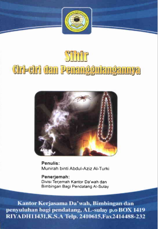 Sihir - Ciri Ciri dan Penanggulangannya